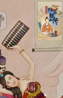 快乐摸鱼吃瓜图片高清,捕捉生活趣味瞬间