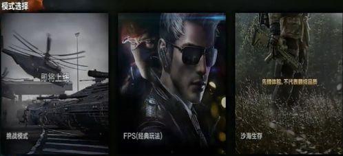 穿越天堂吃瓜视频,揭秘神秘吃瓜视频背后的奇幻世界