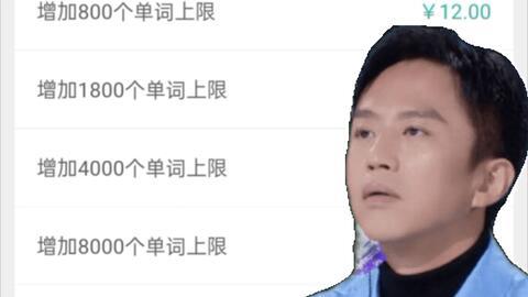 墨墨吃瓜,揭秘娱乐圈背后的那些事儿