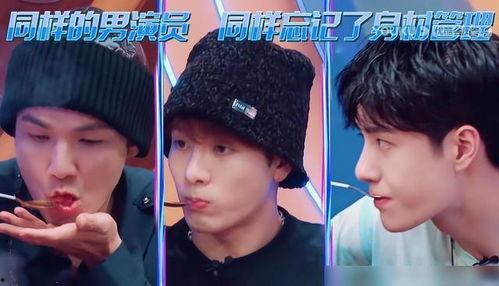 街舞吃瓜情侣,揭秘街舞情侣的甜蜜瞬间