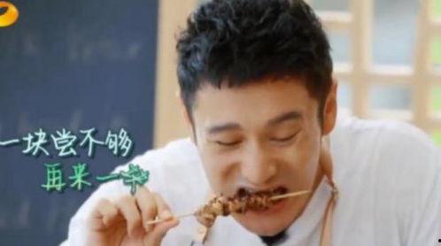 晓明哥吃瓜,揭秘娱乐圈幕后真相