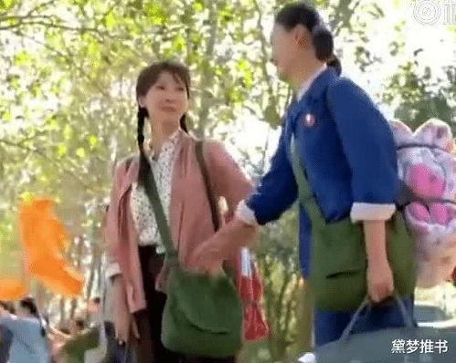 吃瓜群众小说穿书,小说世界里的意外人生