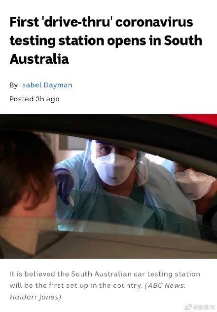 反吃瓜联盟,网络舆论新势力崛起