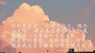 吃瓜云热评