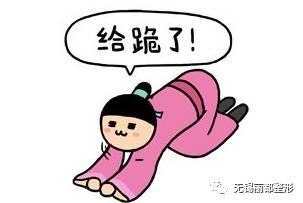 忙着吃瓜呢,揭秘网络热议背后的娱乐现象