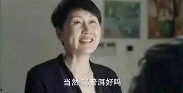 吃瓜剧情搞笑,一场吃瓜群众的欢乐盛宴
