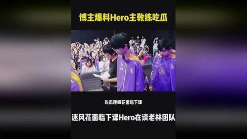 吃瓜唐山博主,带你领略美食与生活的独特魅力