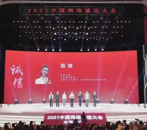 西安疫情吃瓜 长安大学,共克时艰，守护家园