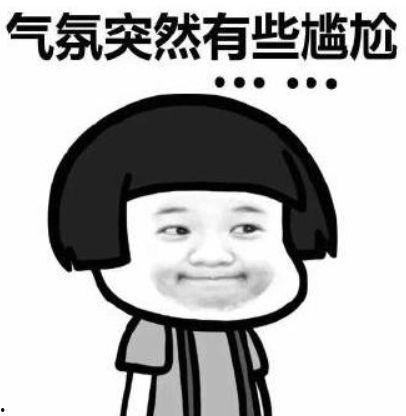 长垣吃瓜事件反转,反转背后的真相揭秘