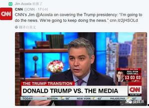 记者新闻吃瓜,揭秘娱乐圈幕后真相