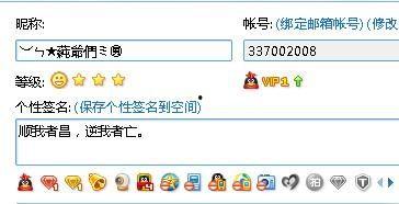初音社吃瓜QQ群号多少,揭秘虚拟偶像背后的神秘社交圈