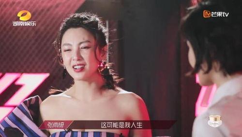 乘风破浪姐吃瓜,揭秘娱乐圈背后的吃瓜风云