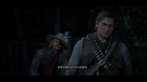 吃瓜大镖客,揭秘江湖背后的瓜田秘事