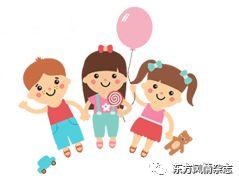 吃瓜段子挪下腿,围观热点新视角