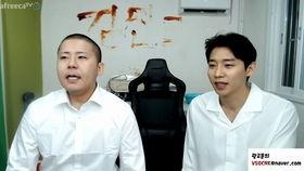 英语老师直播吃瓜,趣味横生课堂瞬间