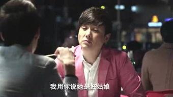 追星女孩吃瓜软件,揭秘热门软件背后的秘密