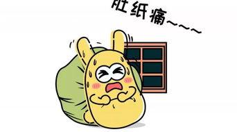 吃瓜群众级别,揭秘娱乐圈幕后真相