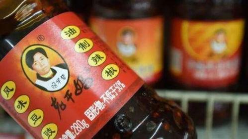 吃瓜腾讯和老干妈