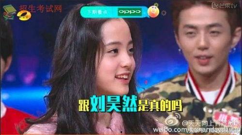 吃瓜群众上当视频,揭秘网络诈骗背后的真相