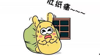 吃瓜群众要分享,吃瓜群众带你领略明星幕后故事