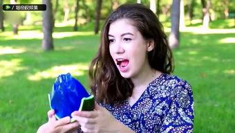 乐乐吃瓜群,揭秘网络社交圈的趣味与争议  第2张