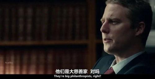 律师吃瓜真实故事,一场意外引发的法庭风云 第2张 律师吃瓜真实故事,一场意外引发的法庭风云 第2张