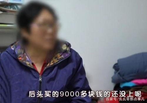 律师吃瓜真实故事,一场意外引发的法庭风云 第3张 律师吃瓜真实故事,一场意外引发的法庭风云 第3张