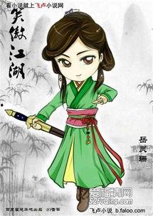 偷香窃玉小说吃瓜,宫廷秘恋,瓜田李下情动时 第1张 偷香窃玉小说吃瓜,宫廷秘恋,瓜田李下情动时 第1张