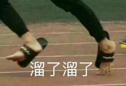 吃瓜淋淋,揭秘娱乐圈幕后故事  第1张