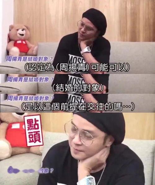 大型吃瓜现场搞笑,笑料横飞，笑不活了！