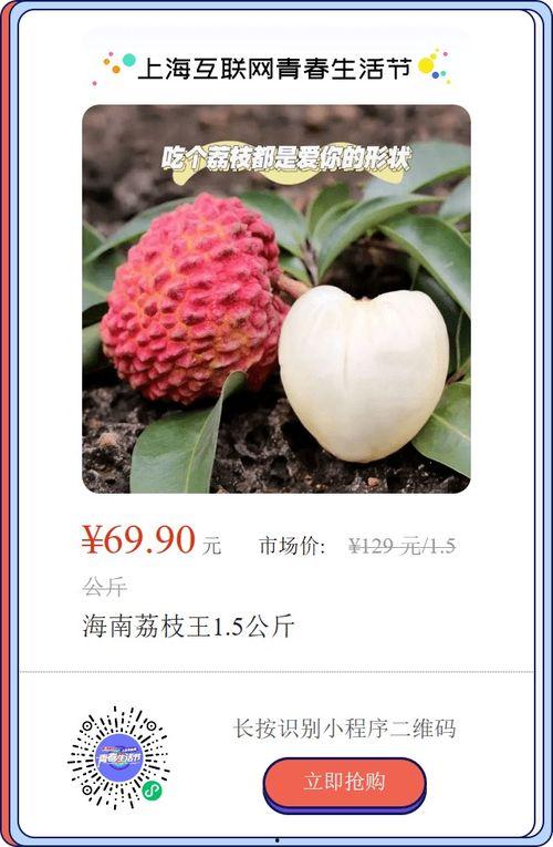 全线吃瓜,揭秘娱乐圈的幕后故事 第3张 全线吃瓜,揭秘娱乐圈的幕后故事 第3张