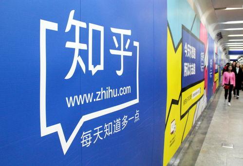 来福吃瓜知乎,揭秘知乎热门话题背后的故事