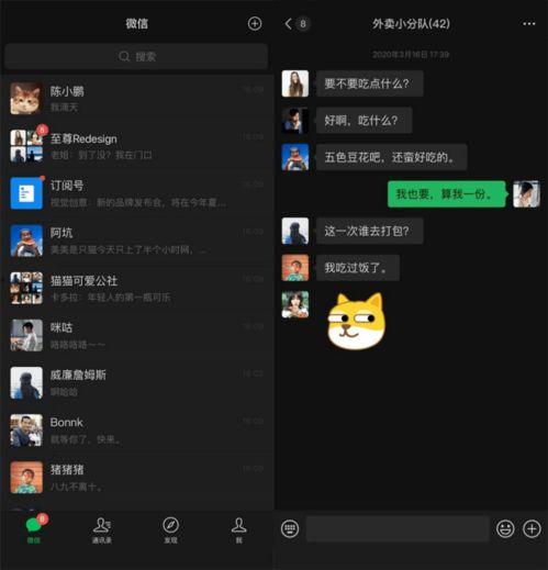 吃瓜事件剪辑声音,声音剪辑背后的真相揭秘 第1张 吃瓜事件剪辑声音,声音剪辑背后的真相揭秘 第1张
