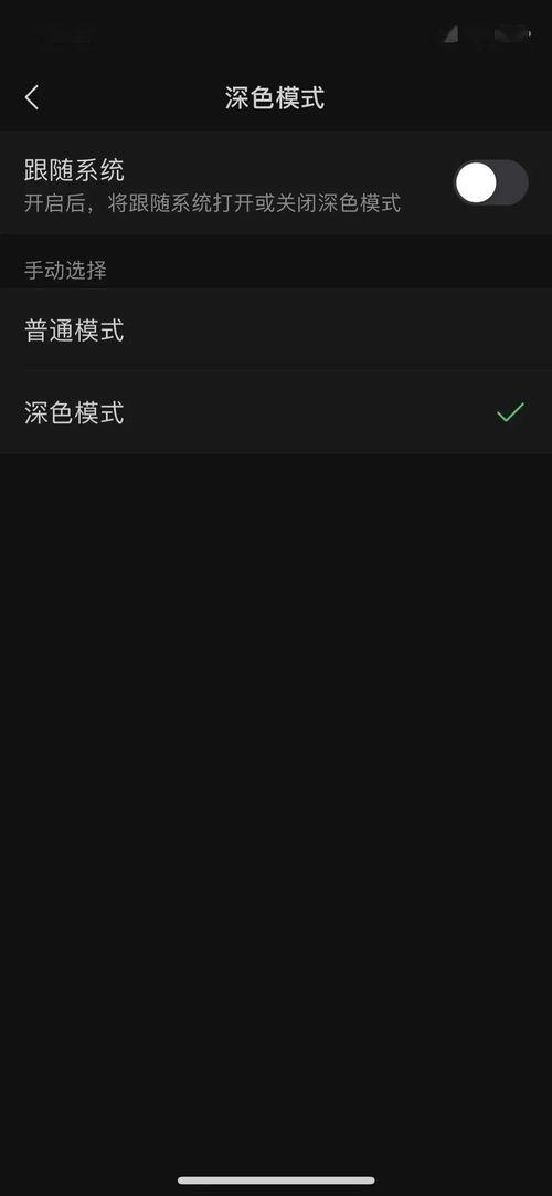 吃瓜事件剪辑声音,声音剪辑背后的真相揭秘 第2张 吃瓜事件剪辑声音,声音剪辑背后的真相揭秘 第2张