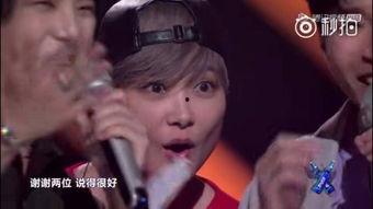 明日之子导师在线吃瓜 第3张 明日之子导师在线吃瓜 第3张