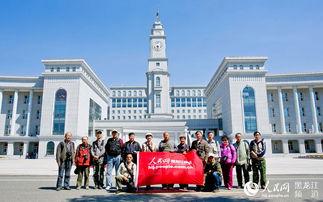 哈师大美术老师吃瓜,揭秘校园生活趣闻  第3张