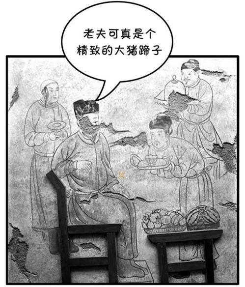 大型吵架吃瓜现场 第2张 大型吵架吃瓜现场 第2张