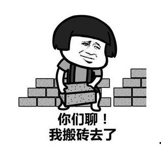 吃瓜太空人,揭秘宇宙中的神秘现象  第1张