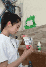 葛优吃瓜高清gif,笑料横生瞬间捕捉 第2张 葛优吃瓜高清gif,笑料横生瞬间捕捉 第2张