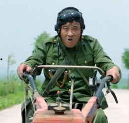 四哥吃瓜 第3张 四哥吃瓜 第3张