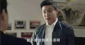 吃瓜短剧情,一场吃瓜引发的悬疑大戏  第3张