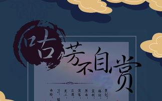 阳阳吃瓜,揭秘娱乐圈幕后故事 第3张 阳阳吃瓜,揭秘娱乐圈幕后故事 第3张