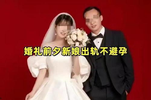 吃瓜新娘子,揭秘婚礼现场的甜蜜与尴尬瞬间 第2张 吃瓜新娘子,揭秘婚礼现场的甜蜜与尴尬瞬间 第2张