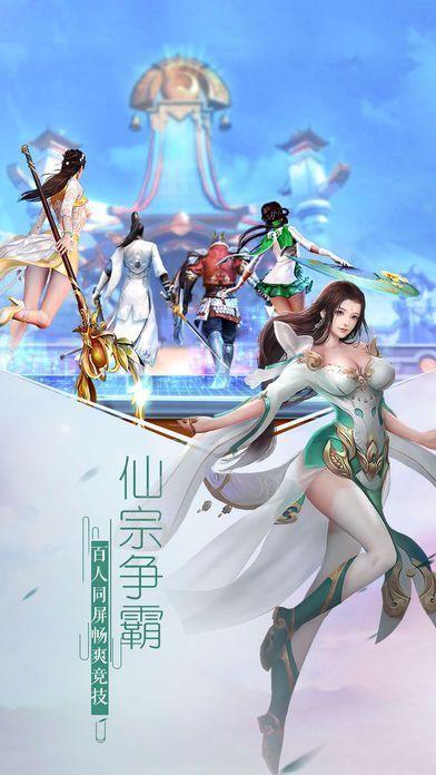 吃瓜修仙2,瓜田里的修仙奇遇记  第2张