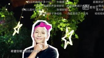 宋小宝建议吃瓜,吃瓜群众的快乐指南