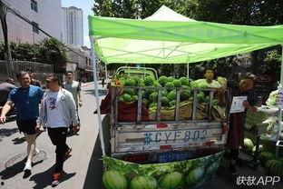 江苏徐州吃瓜视频