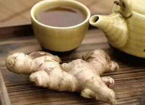 水瓜茶和生姜一起吃  第2张