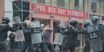 重庆警方51吃瓜