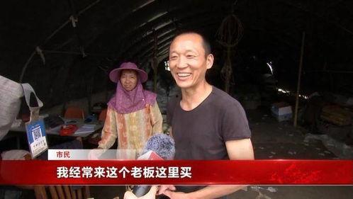 袁隆平的徒弟吃瓜  第2张