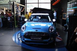 宝马mini吃瓜  第3张